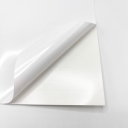 Label Paper White Offset Uncoated 60lb 8-1/2x11 100/pkg